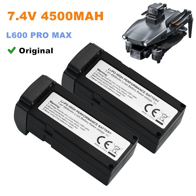 Drone Battery Adapter - 7.4 فولت 4500 مللي أمبير بطارية