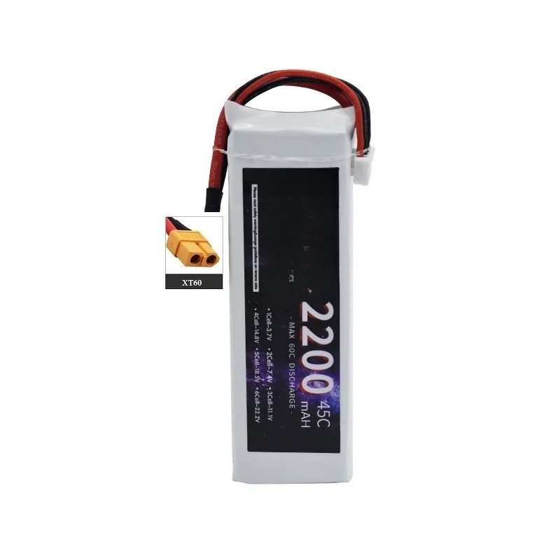 بطارية ليثيوم بوليمر 3S بسعات  - مراجعة Drone Battery Adapter وسعره