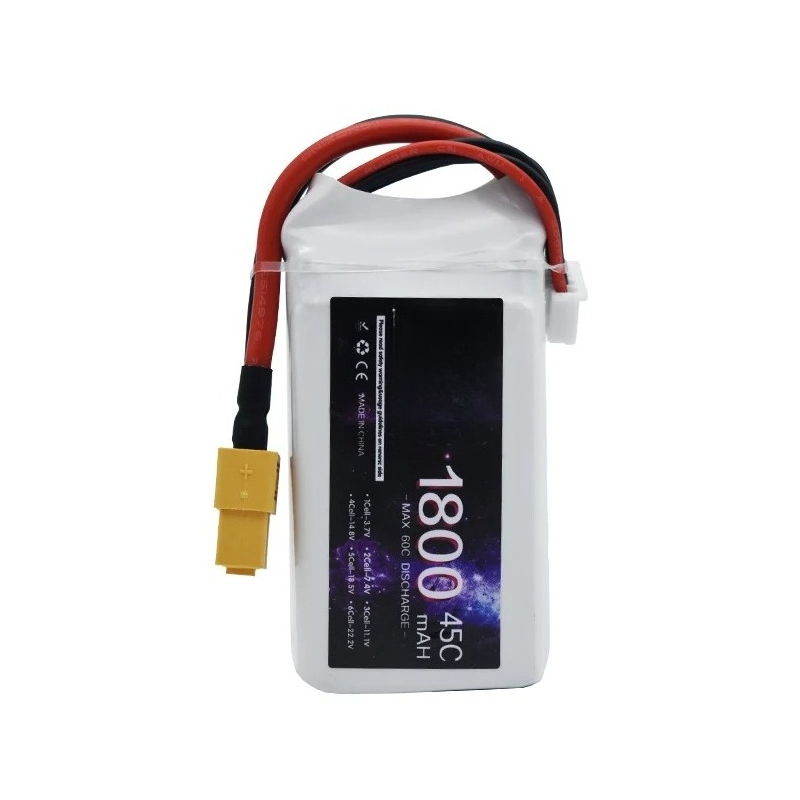 بطارية ليثيوم بوليمر 3S بسعات  - مراجعة Drone Battery Adapter وسعره