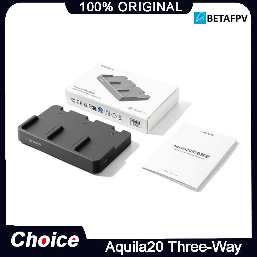 BETAFPV Aquila20 محور شحن ثلاث - مراجعة Drone Charging Hub وسعره