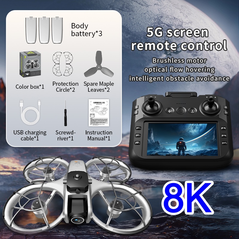 طائرة بدون طيار بشاشة كبيرة 4. - مراجعة Drone Controller Screen وسعره