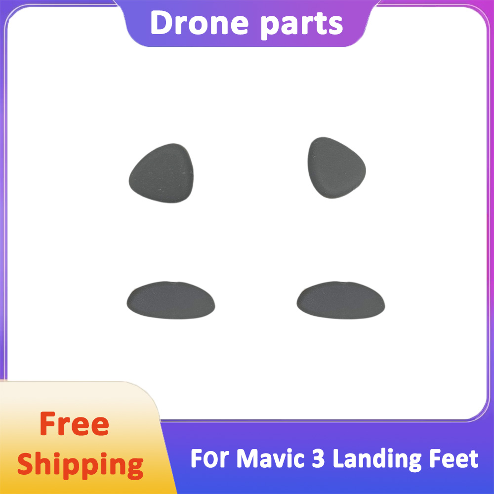 وسادات أقدام الهبوط الأمامية و - مراجعة Drone Landing Pad وسعره